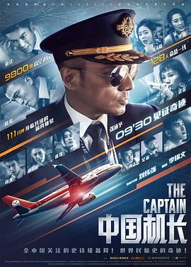 日韩苍井空一级在线观看