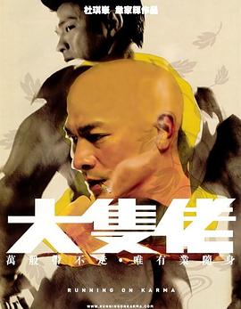 京浦热在线