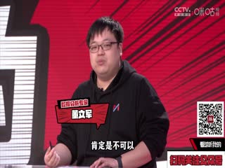节后综合征在线