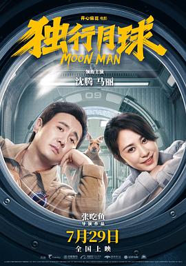 七妹福利在线视频