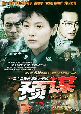 午夜黄龟网站视频