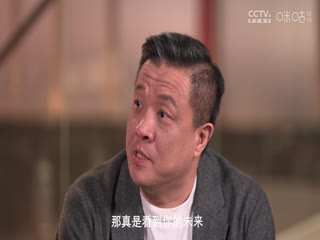 61精品国产观看