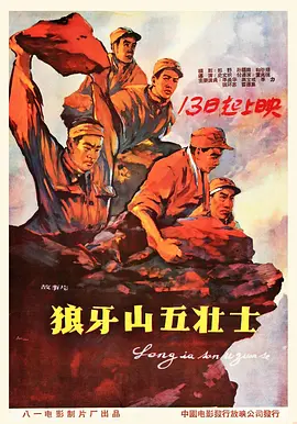 国产fuli福利影院