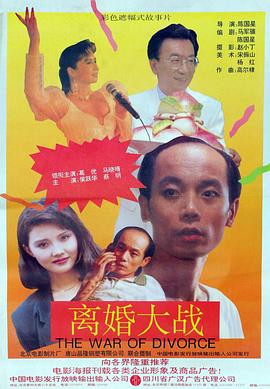 琪琪电影网国产精品