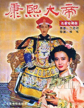 色情人在色在色在线综合