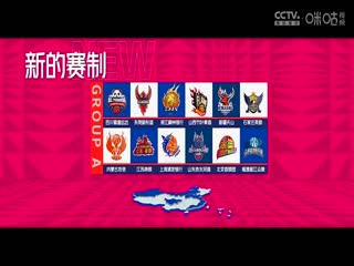 东京热8金