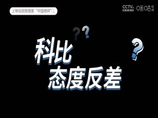 av手机免费观看