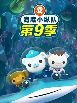 妻人俱乐部在线观看