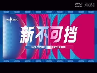 婷婷午夜生活在线