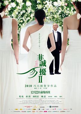 东京热+热门番号推荐