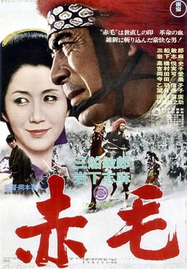 港台av无码在线
