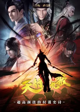 朝鲜aa无码