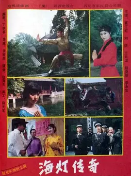 一级红色播放日B片