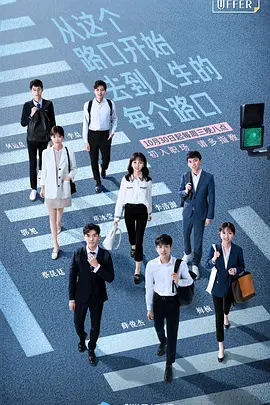 东京热自拍视频在线观看