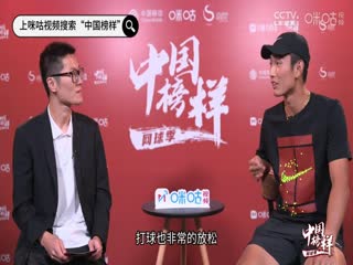 佐波凌无码