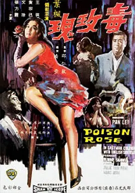 视频制服人妻学生
