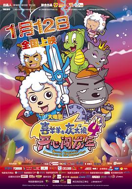 浪潮午夜免费福利视频