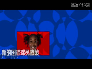 动漫饭无码