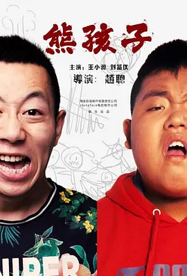 手机在线看片你懂的网址