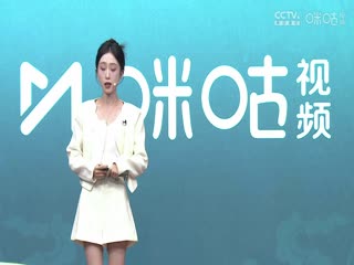 大香蕉免费伊人线看5