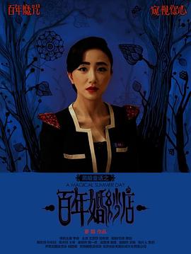 欧美看羞羞网在线