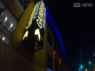 伊人欧美亚洲综合在线