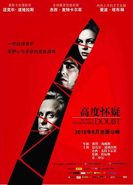 亚洲精品一区小说