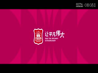 欧美巨乳黄在线看