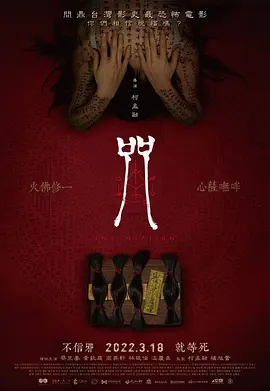 欧美9在线视频观看
