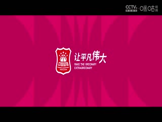 蜜芽动漫精品视频在线观看3D
