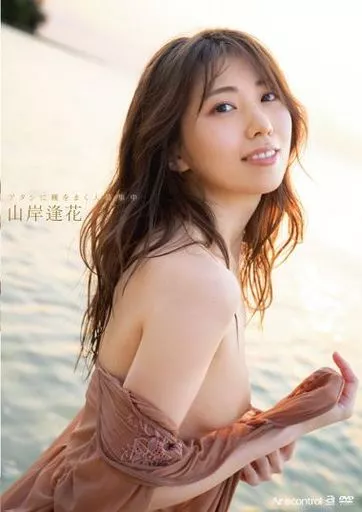 农村无码片