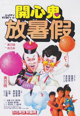 久久综合国产旗袍中文网