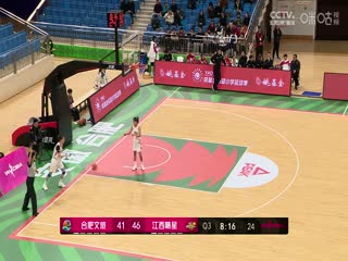 一区国产教师在线观看