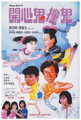 一套一级A片国产