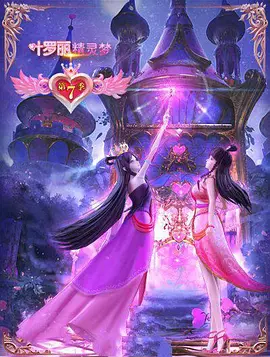 台湾福利电影网站大全