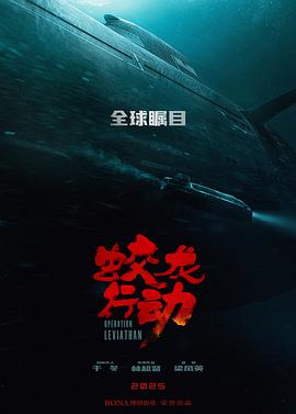 欧美日韩一本到手机视频观看