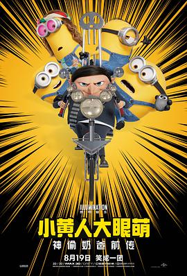 东京热films