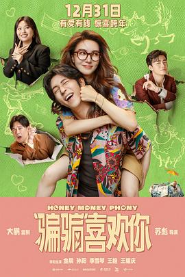 先锋fc2无码