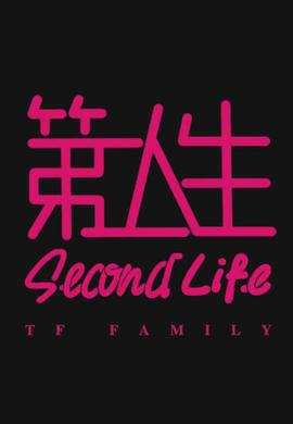 福利足模视频在线观看