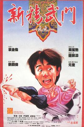 未成年男孩参加的群p门