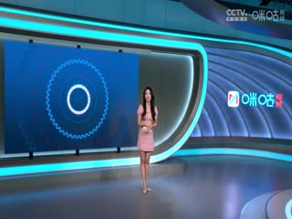 日韩福州
