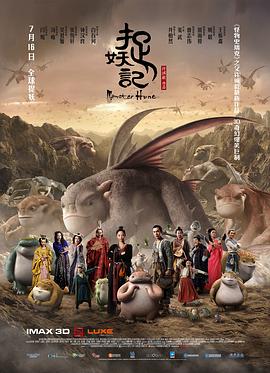 综合色视频国产2018