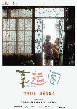 盈盈性无码麻豆