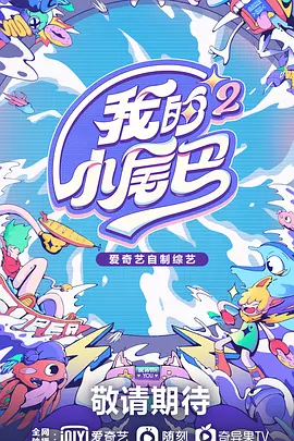 日韩皮裤种子