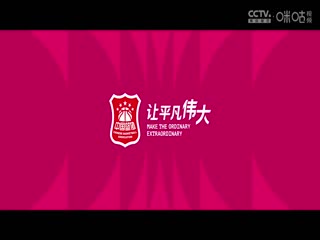 日韩碗里来