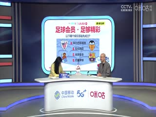 国产青草精品网站视频