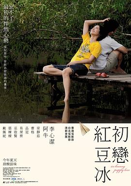 亚洲精品一级A片h