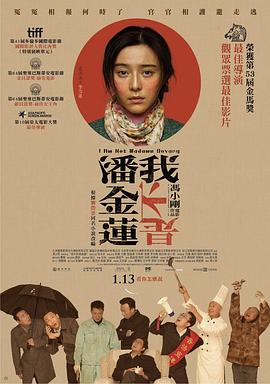 亚洲第一国产综合野狼