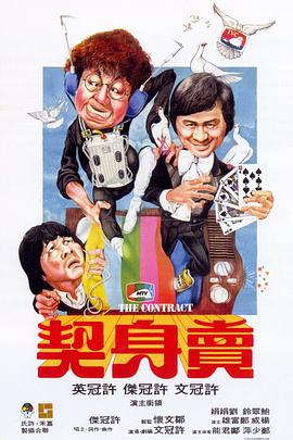 新在线光棍天堂