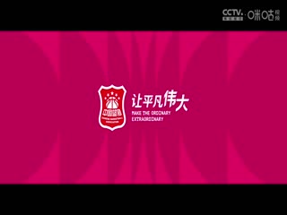 情感口述沙滩群p